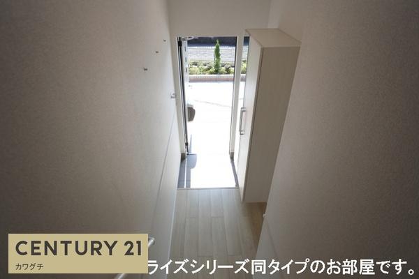 山陽小野田市大字厚狭のアパート