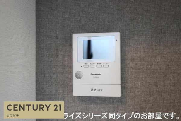 山陽小野田市大字厚狭のアパート