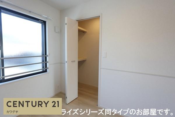 山陽小野田市大字厚狭のアパート