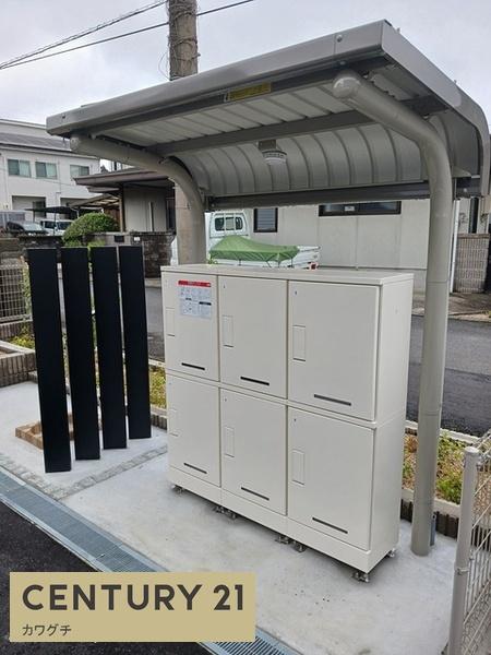 山陽小野田市大字厚狭のアパート