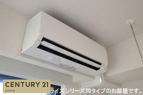 山陽小野田市大字厚狭のアパート