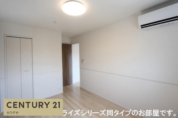 山陽小野田市大字厚狭のアパート