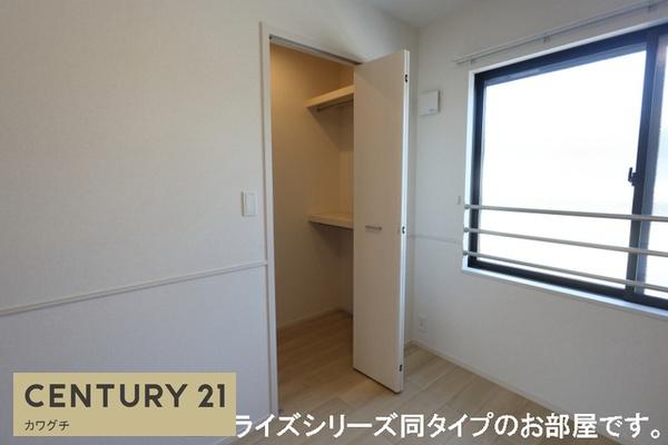 山陽小野田市大字厚狭のアパート