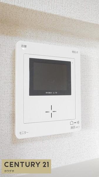 リモージュ
