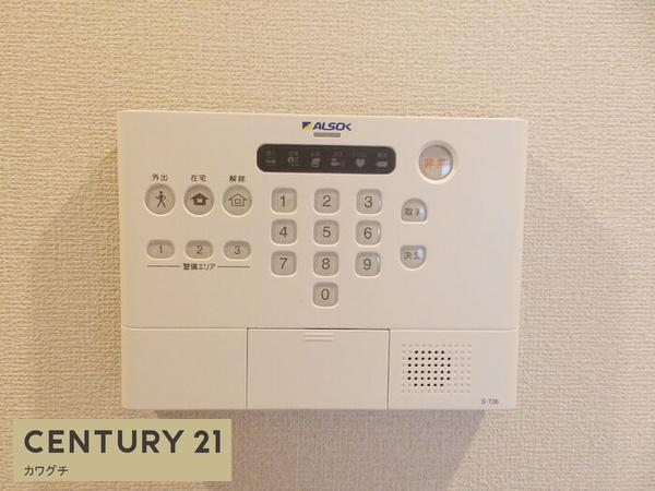 宇部市西宇部南３丁目のアパート