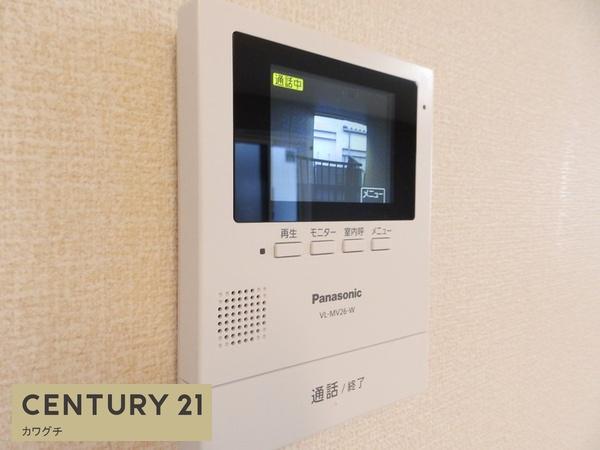 宇部市西宇部南３丁目のアパート