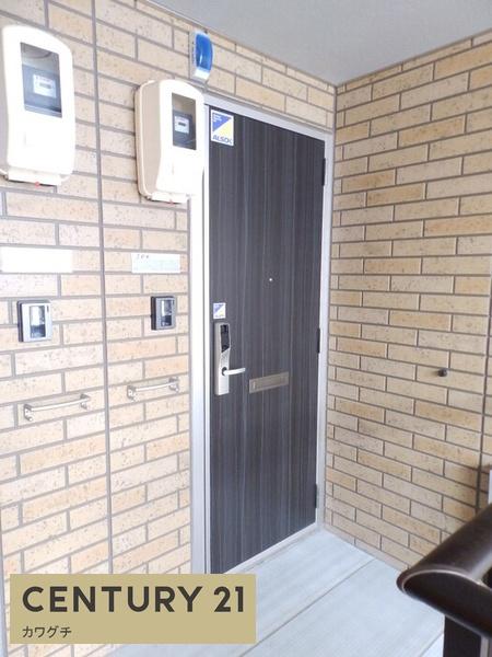 宇部市西宇部南３丁目のアパート