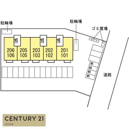 宇部市西宇部南３丁目のアパート