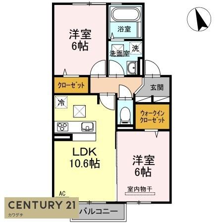 宇部市西宇部南３丁目のアパート