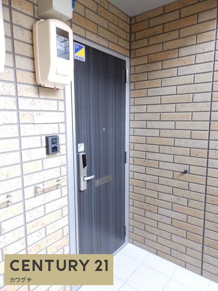 宇部市西宇部南３丁目のアパート