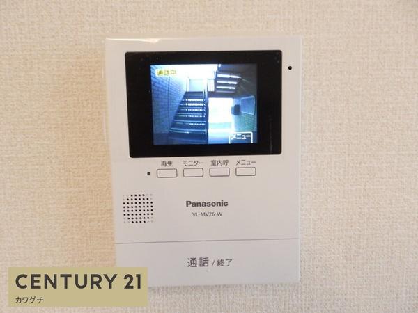 宇部市西宇部南３丁目のアパート