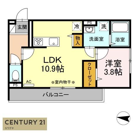 プランドール流川
