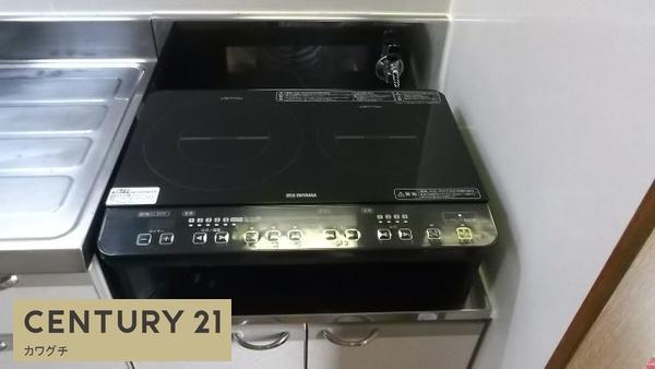 エステートみのり