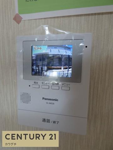 コーポラス６