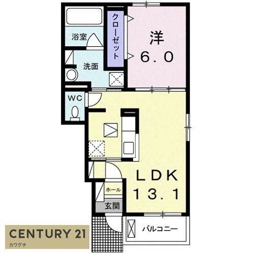 山陽小野田市大字有帆のアパート