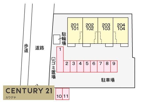 山陽小野田市大字有帆のアパート