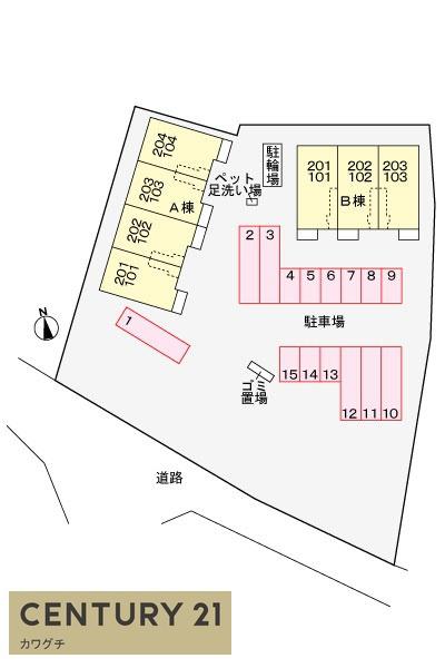 宇部市東梶返４丁目のアパート