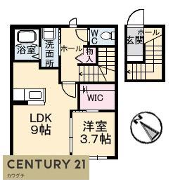 山陽小野田市大字西高泊のアパート