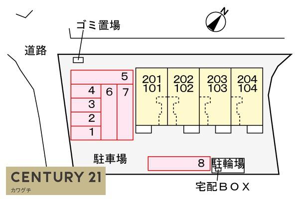 ベニバラード・際波