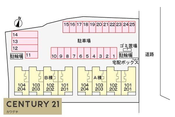 宇部市大字東岐波のアパート