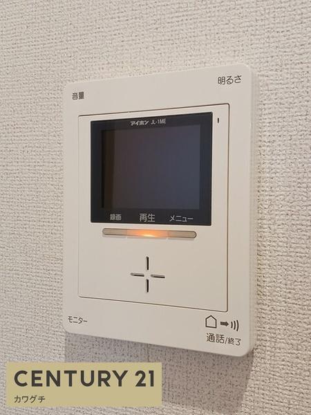 宇部市大字西岐波のアパート