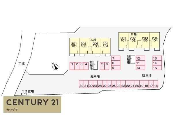 宇部市大字西岐波のアパート