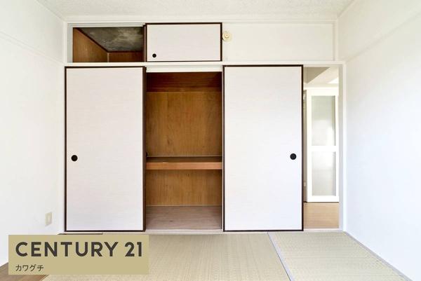 宇部市北小羽山町２丁目のマンション