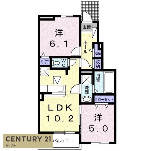 宇部市寺の前町のアパート