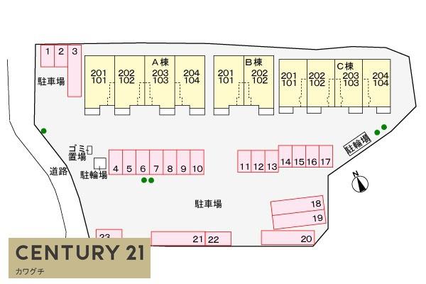宇部市風呂ヶ迫町のアパート