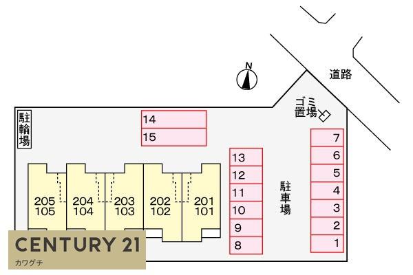 宇部市黒石北３丁目のアパート