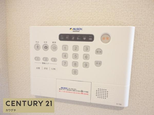 宇部市大字妻崎開作のアパート