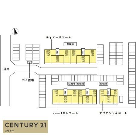 宇部市大字妻崎開作のアパート