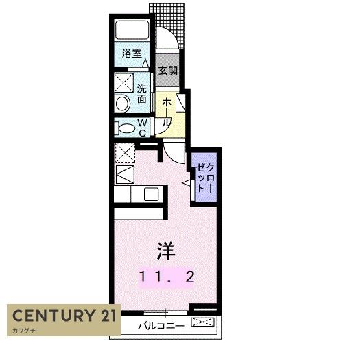 宇部市大小路３丁目のアパート