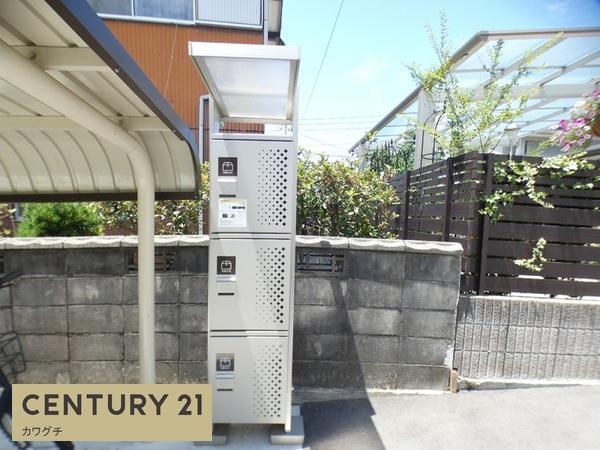 宇部市小松原町２丁目のアパート
