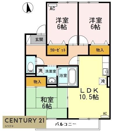 宇部市開３丁目のアパート