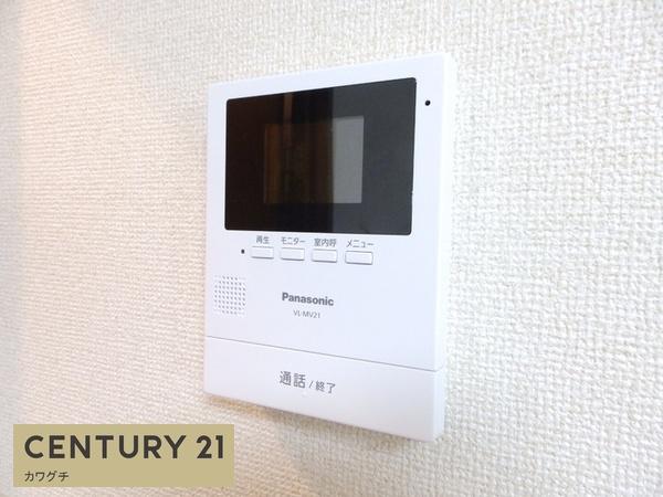 宇部市開３丁目のアパート