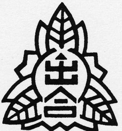 山陽小野田市大字山野井のアパート(山陽小野田市立　出合小学校)