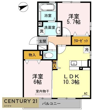 サニーホームズB