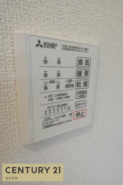 フェリックス常盤台