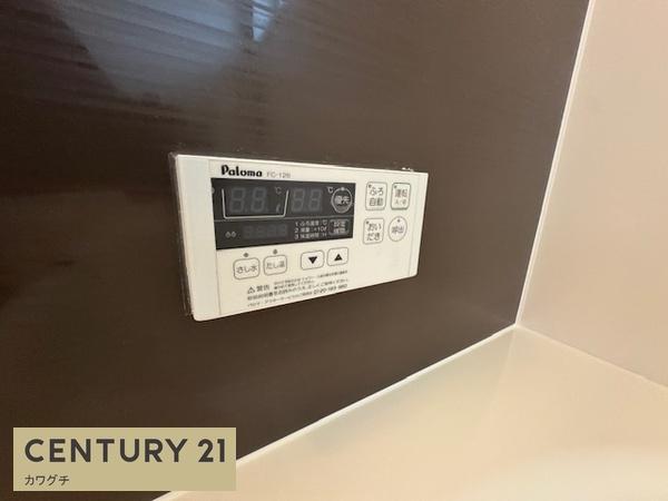 宇部市則貞３丁目のアパート