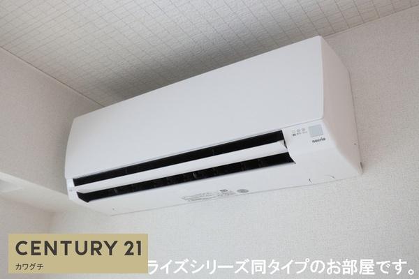 山陽小野田市桜２丁目のアパート