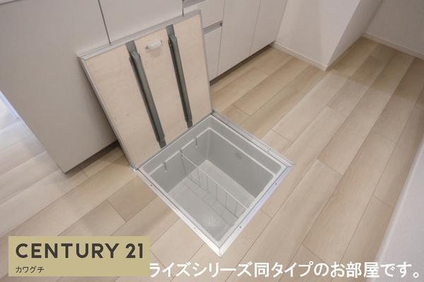 山陽小野田市桜２丁目のアパート