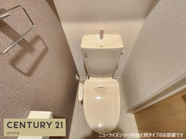 山陽小野田市桜２丁目のアパート
