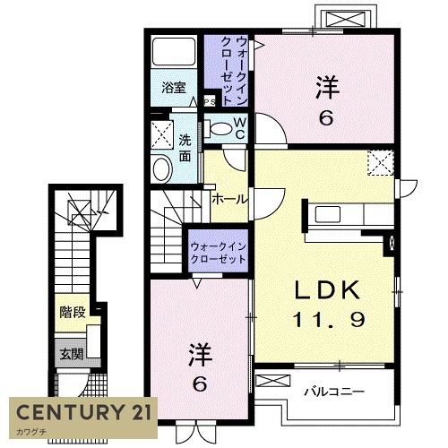 プレザント　ガーデン　A