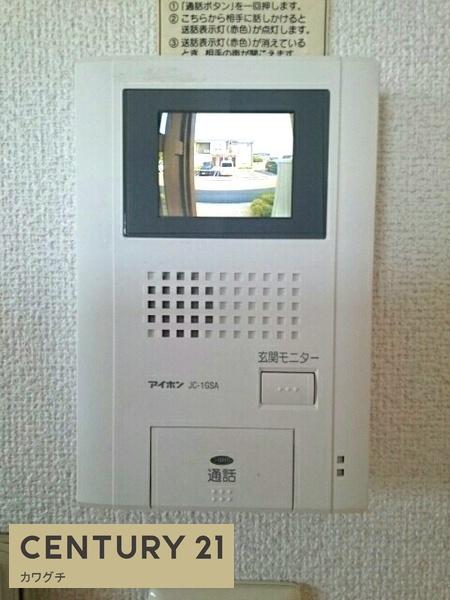 宇部市大字中野開作のアパート