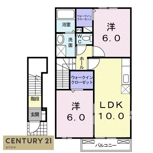 ビッグアイランドハーヴェストC