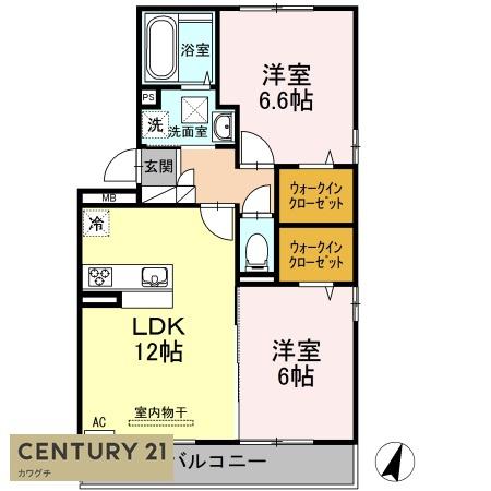 サンライト松山町