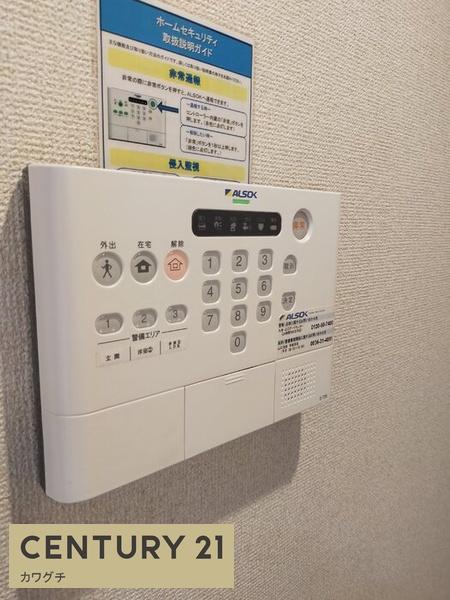 ウインドワード小羽山