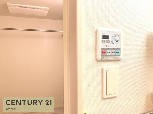 アクアサイド