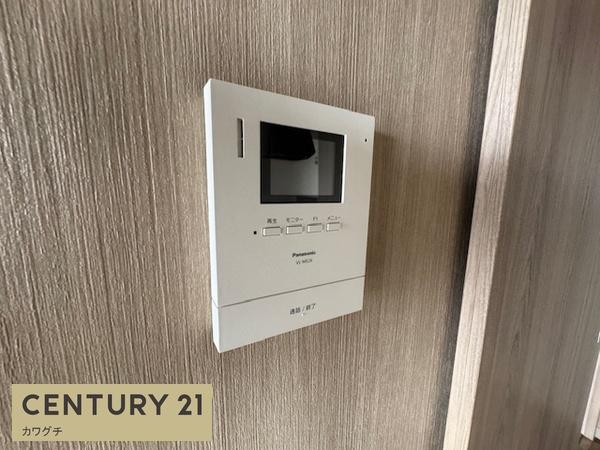 宇部市常盤町２丁目のマンション